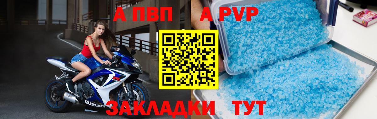 ГАШ  Ачхой-Мартан  Меф   МАРИХУАНА  Экстази  Гашиш  Вход с VPN  КОКАИН 