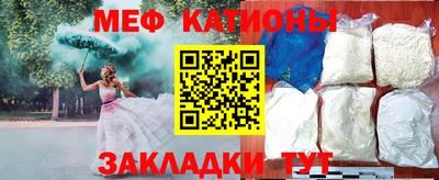 таблы Аргун