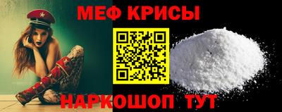 mix Апрелевка