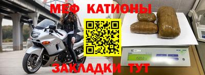 кокаин премиум Апшеронск