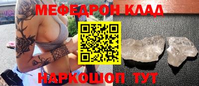 mix Апрелевка
