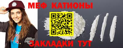таблы Аргун