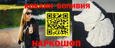 таблы Аргун