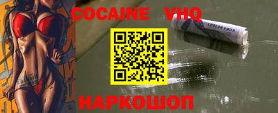 таблы Аргун