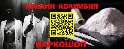 таблы Аргун