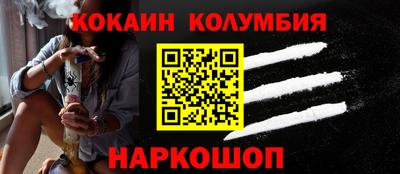 mix Апрелевка