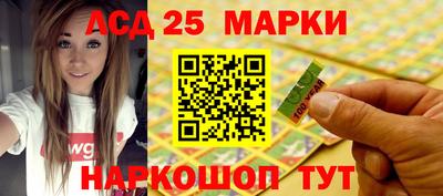 таблы Аргун