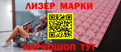 таблы Аргун
