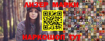 mix Апрелевка