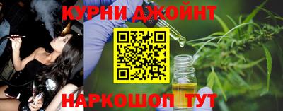 кокаин премиум Апшеронск