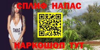 кокаин премиум Апшеронск