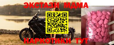 таблы Аргун
