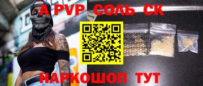 mix Апрелевка