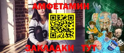 mix Апрелевка