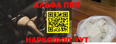 mix Апрелевка