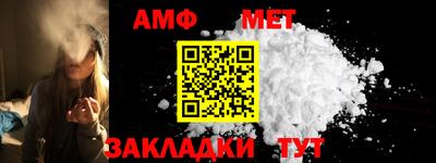 mix Апрелевка