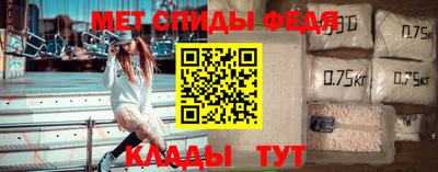 mix Апрелевка