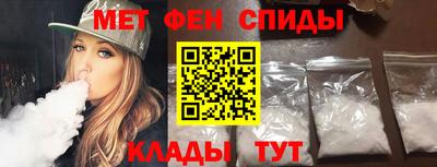 mix Апрелевка
