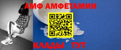 mix Апрелевка