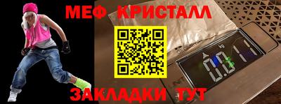 mix Апрелевка