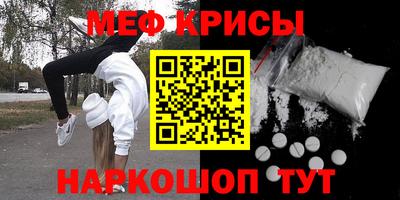 таблы Аргун